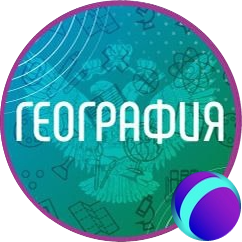 География