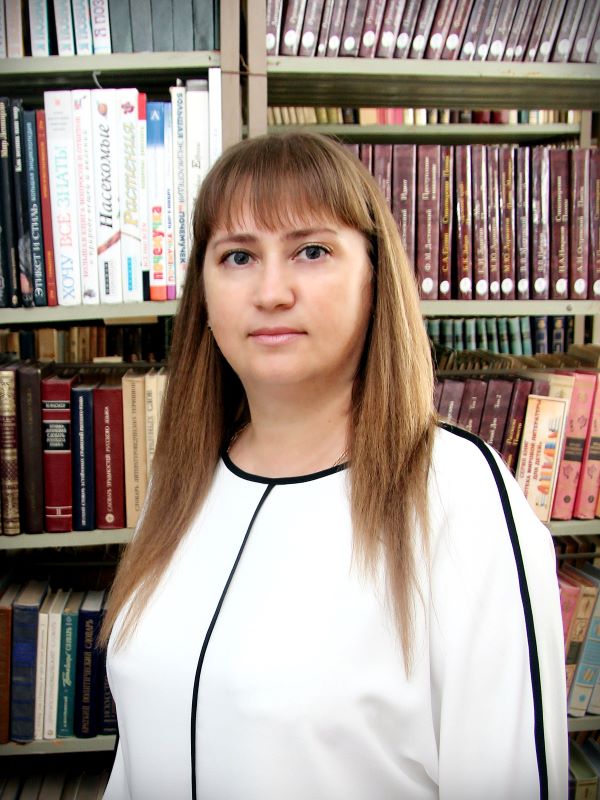 Клочкова Екатерина Владимировна.