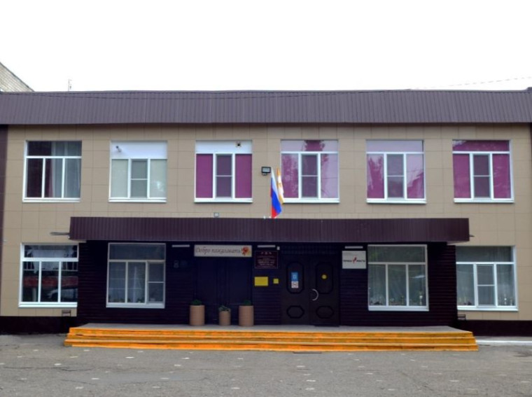 Цифровая лаборатория "Точка роста".