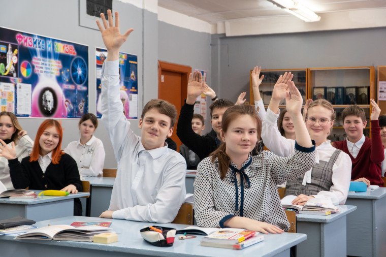 Единый календарь образовательных событий.