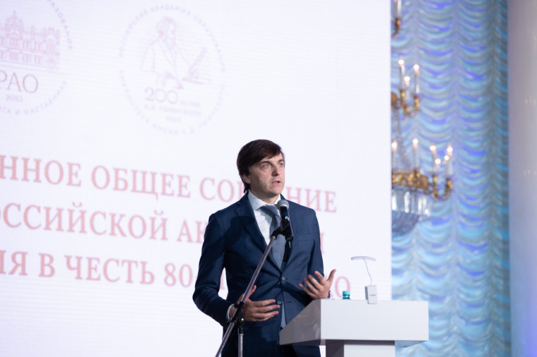 Сергей Кравцов.