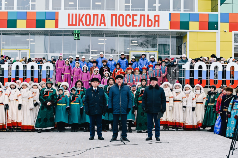 Школы полесья.